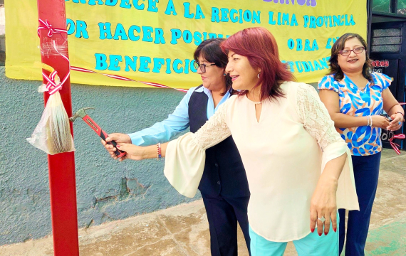 INAUGURACIÓN DE COBERTURA PROTECTORA EN LA I. E. “LOS VENCEDORES DE TORRE BLANCA” – CHANCAY